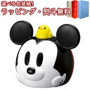 〔☆〕タカラトミー(TAKARA TOMY) はじめて英語 いっしょにおいでよ! ミッキーマウス 玩具 ファーストトイ 英語 ディズニー ミッキーマウス ギフト...