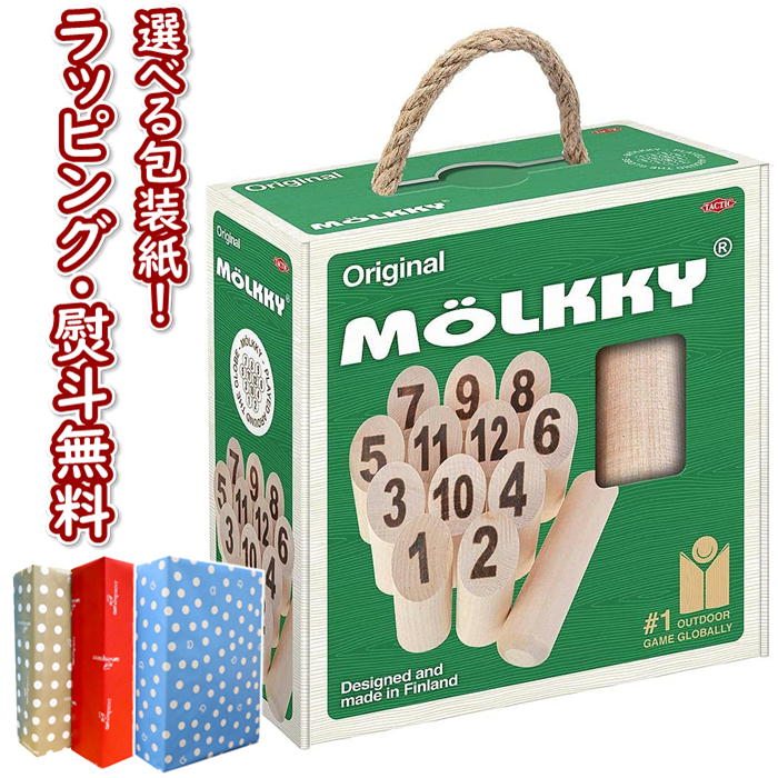 TACTIC モルック・ミニ 正規品 MOLKKY Molkky Finnish Wooded