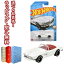 ڤб2023ǯ63ȯ ۥåȥ (Hot Wheels) ١å BMW 507 HNJ99 ޥƥ   3аʾ  ե ץ쥼  ƥꥢ ֥åե饤ǡ ꥹޥ