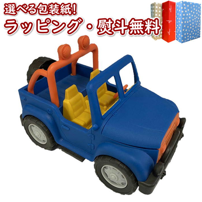 Wonder Wheels 4WD ֥롼 WW ۥ Τͷ ͷ 1  ˤλ λ Ҥɤ Ҷ ե ץ쥼  лˤ ˤ £ʪ ֥åե饤ǡ ꥹޥ