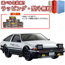 キョウショウエッグ 1/28スケールRC ファーストミニッツ 頭文字D トヨタ スプリンタートレノ AE86 おもちゃ ラジコン ホビー 車 男の子 6歳 ギフト プレゼント 誕生日 お祝い 贈り物 クリスマス