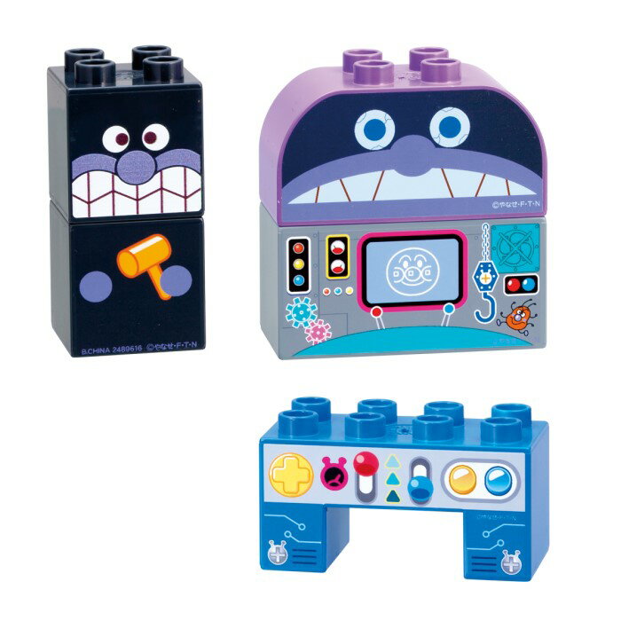 ブロックラボ アンパンマン はじめてブロックセット バイキンじょうとばいきんまん BANDAI おもちゃ ブロック 男の子 女の子 1歳半 ブロック遊び 室内遊び ギフト プレゼント 誕生日 お祝い 贈り物 ブラックフライデー クリスマス