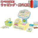 〔☆〕【特別価格】すみっコぐらし ピピッとスキャンでおかいもの!すみっコセルフレジスター 【日本おもちゃ大賞2022 ベーシック・トイ部門 大賞】アガツマ おも...