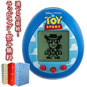 Toy Story Tamagotchi Clouds paint ver. バンダイ トイストーリー 電子ペット たまごっち お世話 おもちゃ 男の子 女の子 6歳以上 育成 ゲーム 室内遊び ギフト プレゼント 誕生日 お祝い 贈り物 ブラックフライデー クリスマス