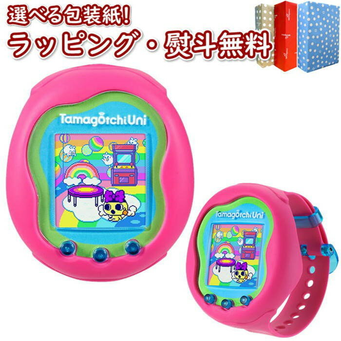 電子ペット 【特別価格】たまごっち Tamagotchi Uni Pink 育成ゲーム 電子ペット お世話 おせわ 6歳 男の子 女の子 Bandai 室内遊び ギフト プレゼント 誕生日 お祝い 贈り物 ブラックフライデー クリスマス