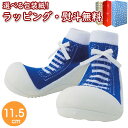 〔★〕エド・インター Baby feet 11.5cm Sneakers-Blue スニーカー ブルー ベビーフィート 6ヶ月 ルームシューズ ベビー雑貨 室内...
