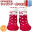 ɡ󥿡 Baby feet 12.5cm Love-Red ֥å ٥ӡե 6 롼ॷ塼 ٥ӡ ͷ Ҷ лˤ ե ץ쥼  ˤ £ʪ ֥åե饤ǡ ꥹޥ