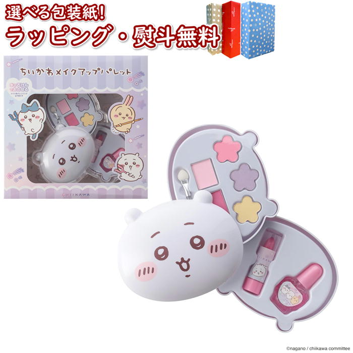 ̡ 쥤(Race)  ᥤåץѥå  6 ͷ å ᥤå  ꡼ ͷ ե ...