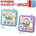 〔☆〕ちいかわ カメラでヤーッ!! ( ブルー・パープル ) タカラトミー 電子玩具 液晶トイ ゲーム カメラ お世話 おせわ 6歳 男の子 女の子 室内遊び ギフト プレゼント 誕生日 お祝い 贈り物 ブラックフライデー クリスマス