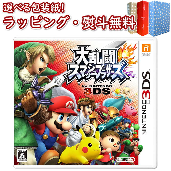 Nintendo 3DS Ʈޥå֥饶 for Nintendo 3DS   ॽե ǤŷƲ ࡦͷ  ˤλ λ ͷ ե ץ쥼  ˤ £ʪ ֥åե饤ǡ ꥹޥ