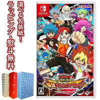 2021年8月12日発売 遊戯王ラッシュデュエル 最強バトルロイヤル!! 初回生産限定特典「遊戯王ラッシュデュエルカード3枚」付 Nintendo Switch専用ソフト ゲームソフト ゲーム・競争遊び おもちゃ 男の子 女の子 プレゼント 室内遊び