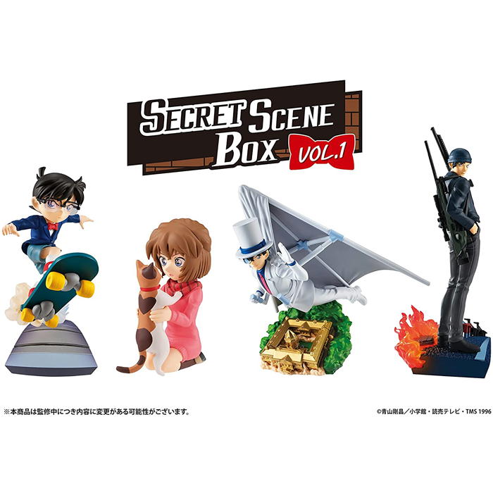 名探偵コナン SECRET SCENE BOX Vol.1(BOX)【1箱（4個入り）】メガハウス プチラマシリーズ フィギュア コレクタードール ミニチュアフィギュア インテリア 室内遊び ギフト プレゼント 誕生日 お祝い 贈り物 ブラックフライデー クリスマス