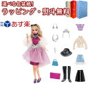 【特別価格】【あす楽対応】リカちゃん #Licca #レセプションパーティー デラックスセット タカラトミー 3歳 お人形 着せ替え人形 おもちゃ ごっこ遊び ギフト プレゼント 誕生日 お祝い 贈り物 ブラックフライデー クリスマス