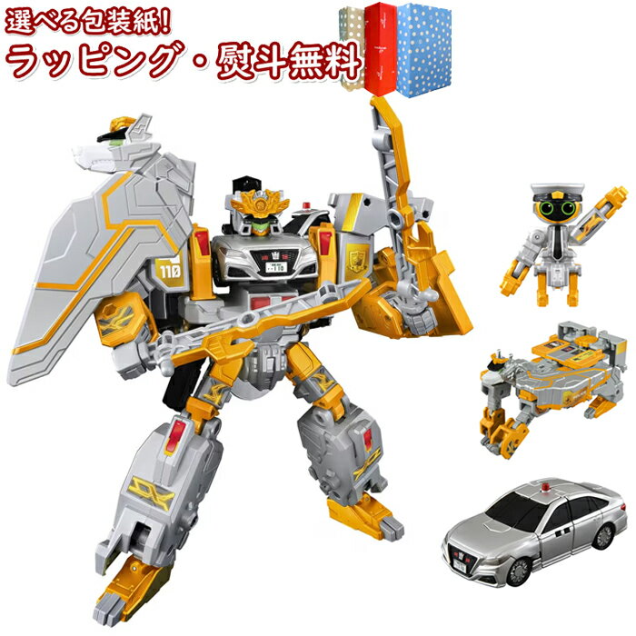 ƲŹ㤨̡֡ͥȥߥҡ ȥߥ ֥쥤С TJBDX ȥݥꥹ֥쥤Сʥ DXå ȥߡ  3 Υ ѷ ȥ西 ܥå ˤλ  äͷ ͷ ե ץ쥼  ˤ £ʪ ֥åե饤ǡ ꥹޥפβǤʤ7,150ߤˤʤޤ