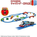 〔☆〕 O プラレール トーマスの世界にようこそ!ベストセレクションセット(初回特典トップハム・ハット卿付き) タカラトミーおもちゃ 3歳 男の子 玩具 電車 ...