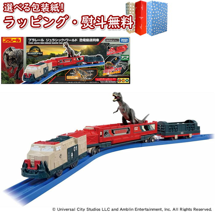 ̡ ץ졼 饷å ε͢ ȥߡ  3 ߼ ˥ ε 饯åԥ󥰼ξ ˤλ  äͷ...