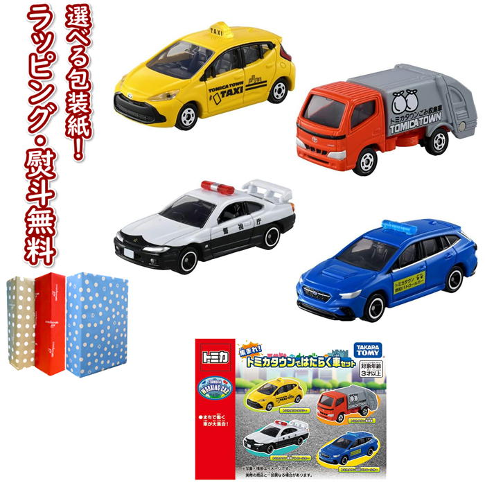 ƲŹ㤨̡֡ͥȥߥ ޤ!ȥߥǤϤ餯֥å 4 ȥߡ   ȥ西 Х  ˤλ 3 ͷ ե ץ쥼  ˤ £ʪ ֥åե饤ǡ ꥹޥפβǤʤ2,420ߤˤʤޤ