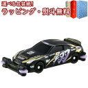 【あす楽対応】トミカワールド スーパースピードトミカ SST-02 TEAM SHINOBI NISSAN GT-R 翔EDITION トミカ タカラトミー 車 おもちゃ 3歳以上 男の子 玩具 ギフト プレゼント 誕生日 お祝い 贈り物 インテリア ブラックフライデー クリスマス