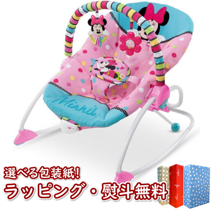 【キャンペーン商品】Kids2 Bright Starts Disney baby ディズニー ベビー 10360 ミニーマウス・ピーカブー・ロッカー キッズツー ブライトスターツ バウンサー ベビーチェア 女の子 赤ちゃん 新生児 ベビー お昼寝 出産祝い ギフト プレゼント お祝い 贈り物