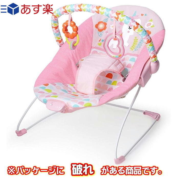 【パッケージ不良品】Kids2 Bright Starts 12205 ファンシーファンタジー・バイブレーティング・バウンサー ベビーチェア 女の子 赤ちゃん 新生児 ベビー ベビー用品 お昼寝 出産祝い ギフト プレゼント お祝い 贈り物 ブラックフライデー クリスマス