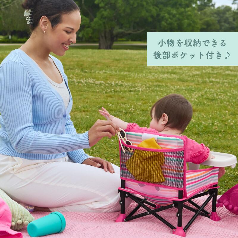 〔★〕Kids2 Bright Starts Pop'nベビーチェア (ミニー・ミッキー・プーさん・リトルマーメイド・ニモ) キッズツー ブライトスターツ 商品動画 折りたたみ ディズニー 椅子 持ち運びバッグ付き テーブル付き アウトドア 赤ちゃん 6ヶ月 出産祝い プレゼント 贈り物 誕生日