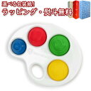 キッズツー 知育玩具 Kids2 Baby Einstein 16822 カラーポップパレット キッズツー ベビーアインシュタイン 指先遊び 知育玩具 ベビートイ 室内遊び 車内 ベビー 6ヶ月 プチギフト 出産祝い プレゼント お祝い 贈り物 ベビーカー用おもちゃ ブラックフライデー クリスマス