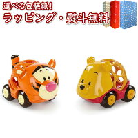 ディズニー おもちゃ 1歳の通販 価格比較 Tira ディズニー おもちゃ 1歳の通販 価格比較 Tira