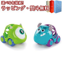 ディズニー おもちゃ 1歳の通販 価格比較 Tira ディズニー おもちゃ 1歳の通販 価格比較 Tira