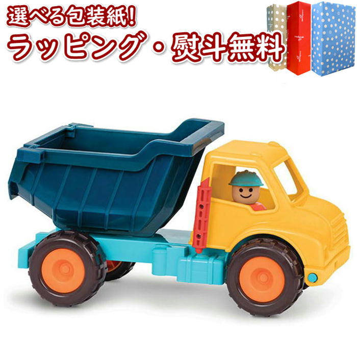 P̲͡ʡ B.toys BX1841 ץȥåʱžե奢Ĥ ӡȥ 16 1Ⱦ  ͷ   ʪ ...