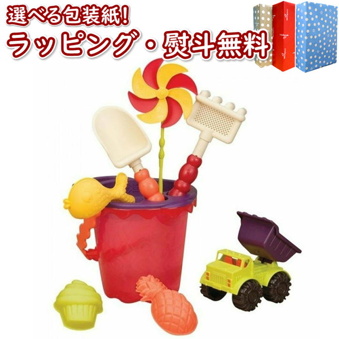 ڥѡۡڡB.toys BX1331Z  Х9å ӡȥ 16 1Ⱦ  ͷ ͷ ...