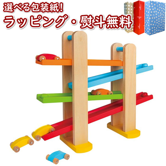 【☆】Woody World レーシングタワー おもちゃ 知育玩具 のりもの 乗り物 車 木製 木のおもちゃ 木 1歳6ヶ月 1歳半 出産祝い ギフト プレゼント 誕生日 お祝い 贈り物 ブラックフライデー クリスマスのサムネイル