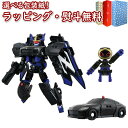 トミカヒーローズ トミカ ジョブレイバー JB12 ポリスブレイバーNULL 日産 フェアレディZ 覆面パトロールカー タカラトミー 車 おもちゃ 3歳以上 男の子 玩具 ギフト プレゼント 誕生日 お祝い 贈り物 インテリア ブラックフライデー クリスマス