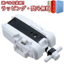 〔☆〕BEYBLADE X BX-28 ストリングランチャー ホワイトVer. タカラトミー ベイブレードエックス おもちゃ アクショントイ 対戦 ゲーム 男の...