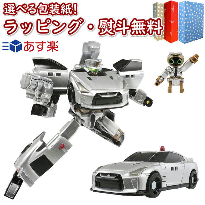 【あす楽対応】2023年1月21日発売 トミカ ジョブレイバー JB11 ポリスブレイバーエターナル 日産 NISSAN GT-R 覆面パトロールカー トミカヒーローズ タカラトミー 車 おもちゃ 3歳以上 男の子 ギフト プレゼント 誕生日 お祝い インテリア ブラックフライデー クリスマスのサムネイル