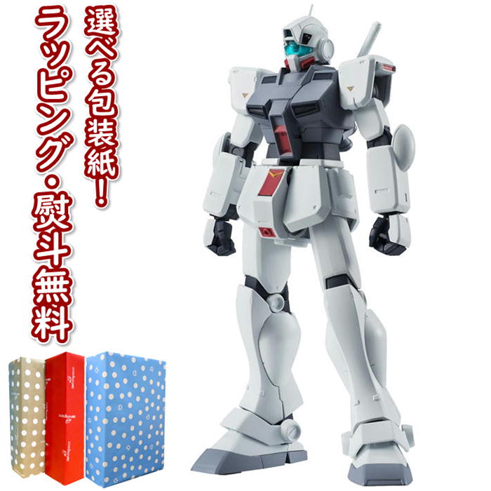 ڡ ROBOT SIDE MS RGM-79D നϻ ver. A.N.I.M.E.ʵưΥ0080 ݥåȤ Х BANDAI ץ 쥯 ե奢 15 ե ץ쥼  ˤ £ʪ ꥹޥ