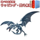 【☆】2023年12月29日発売 BANDAI SPIRITS(バンダイ スピリッツ) S.H.MonsterArts 青眼の白龍-ブルーアイズ・ホワイト・ドラゴン-（遊☆戯☆王デュエルモンスターズ） ABS&PVC製 塗装済み可動 コレクター フィギュア 正規品 おもちゃ ギフト プレゼント 誕生日