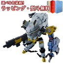 〔☆〕BANDAI SPIRITS(バンダイ スピリッツ) 超合金 SYNDUALITY (シンデュアリティ) デイジーオーガ 約150mm ABS&PVC&ダ...