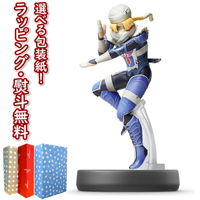 【 】amiibo シーク 大乱闘スマッシュブラザーズシリーズ 任天堂 アミーボ フィギュア コレクタードール ミニチュアフィギュア ギフト プレゼント 誕生日 お祝い 贈り物 ブラックフライデー クリスマス