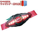 〔☆〕 仮面ライダーゼッツ 変身ベルト DXゼッツドライバー バンダイ BANDAI 仮面ライダー 戦う ゼッツ 男の子 女の子 変身 クリスマス プレゼント 誕生日 ブラックフライデー 3歳から 室内遊び バンダイ