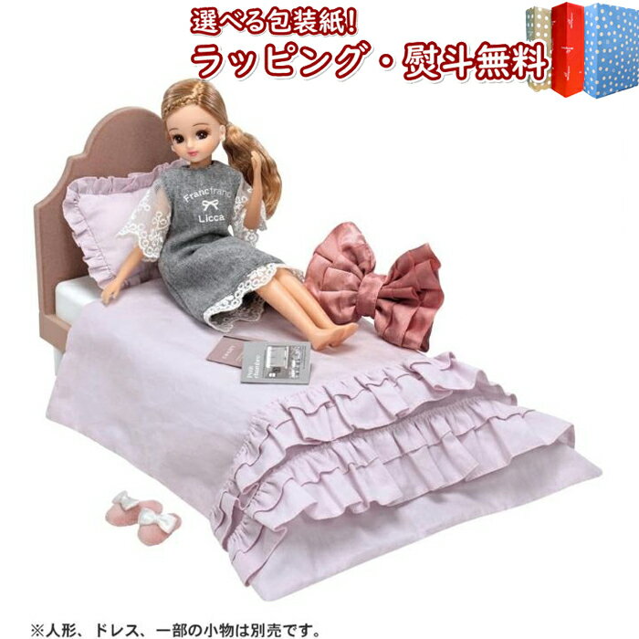 ̡ ꥫ Francfranc LF-08 ƥꥢǥ͡ ٥å å (Francfranc) ȥߡ 3 ͷ 夻...