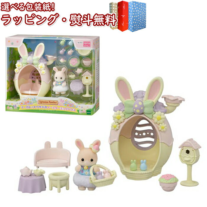 ̡ Х˥եߥ꡼ -212 ޡåȥΥåϥ 꾦 ͷ Ź ʪ ɡϥ  3 ͷͷ...