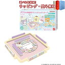 〔☆〕 ドンジャラNEO サンリオキャラクターズ BANDAI バンダイ サンリオ おもちゃ ゲーム 競争遊び ボードゲーム 麻雀 パステルカラー 男の子 女の...