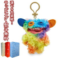 【☆】ファグラー (キーリング) Fuggler Keyrings Grin Grin キーホルダー 正規品 ...