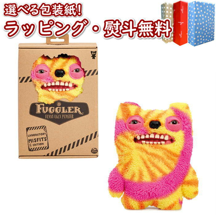 【☆】ファグラー（ラボミスフィット）Old Tooth ぬいぐるみ 正規品 新品 おもちゃ モンスター テディベア 男の子 女の子 6歳 玩具 ギフト プレゼント 誕生日 お祝い 贈り物 ブラックフライデー クリスマス