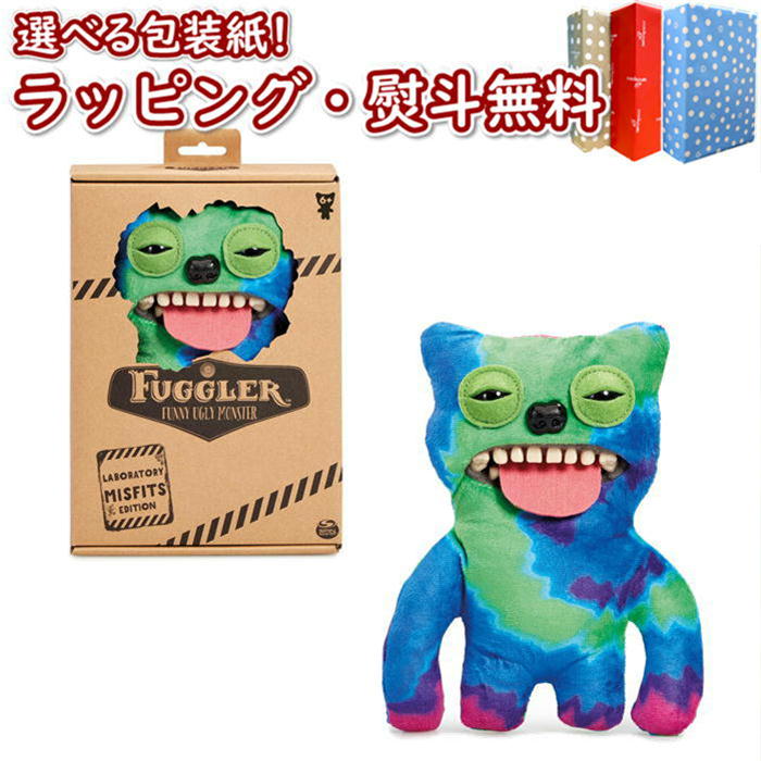 【☆】ファグラー （ラボミスフィット）Sir Belch ぬいぐるみ 正規品 新品 おもちゃ モンスター テディベア 男の子 女の子 6歳 玩具 ギフト プレゼント 誕生日 お祝い 贈り物 ブラックフライデー クリスマス