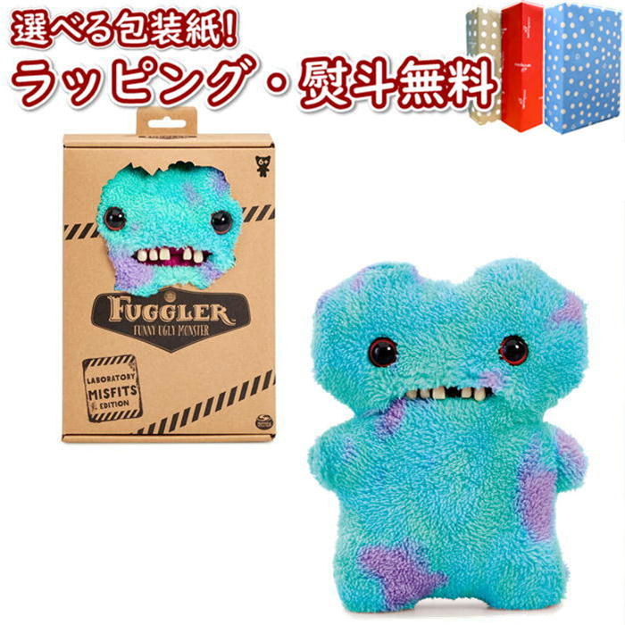 【☆】ファグラー （ラボミスフィット）Gaptooth McGoo ぬいぐるみ 正規品 新品 おもちゃ モンスター テディベア 男の子 女の子 6歳 玩具 ギフト プレゼント 誕生日 お祝い 贈り物 ブラックフライデー クリスマス