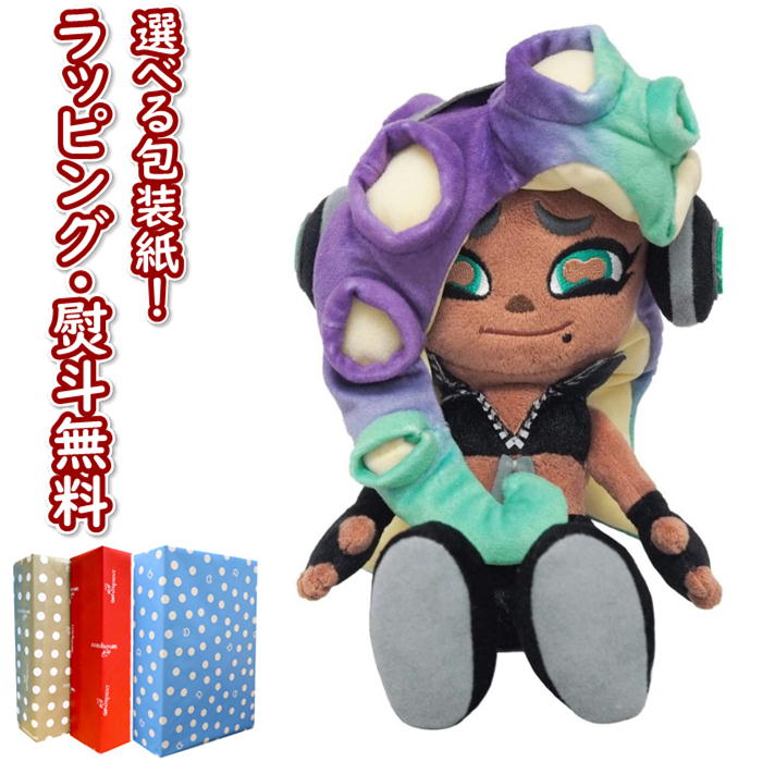 【☆】SP29 テンタクルズ イイダメ Sサイズ スプラトゥーン2 Splatoon2 ALL STAR COLLECTION ぬいぐるみ おもちゃ ギフト プレゼント 誕生日 お祝い 贈り物 ブラックフライデー クリスマス