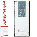 今治しろ フェイスタオル 1P W-28100 1000円程度 プチギフト 引出物 贈り物 内祝い お祝い 香典 お返し 記念品 景品 粗品 プレゼント 父の日...