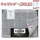 C-CLOTH IBY@ c[tFCX ~joX^I1P KBT02241M ^IMtg ZbgK[[ pC o 蕨 oYj j j LOi ii v[g ̓ ̓ hV̓ j  ^I  uh 䈥A ubNtCf[ NX}