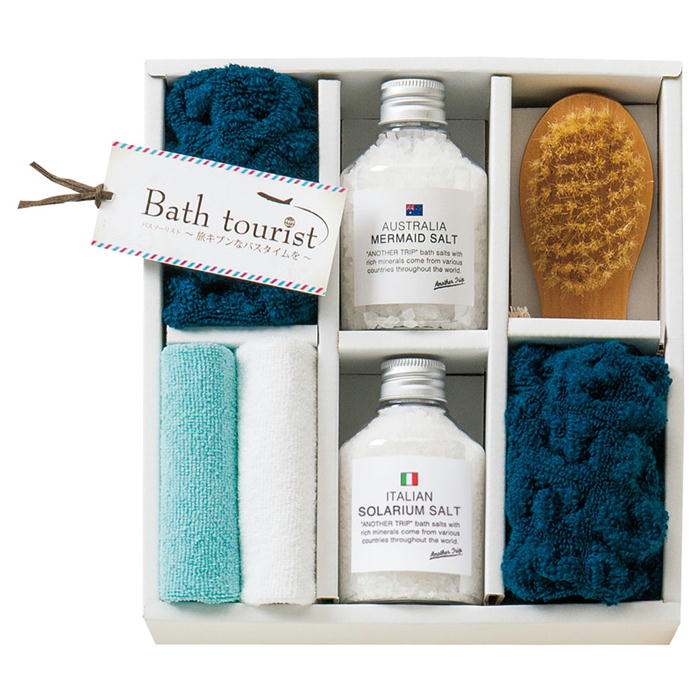 バスツーリスト バスソルトセット BT-029 ヘルス 美容 ケア用品 入浴剤 引出物 内祝い 快気 香典 お返し お祝い 記念品 粗品 景品 プレゼント 誕生日 父の日 母の日 敬老の日 お土産 ご挨拶 工事 あいさつ 引越し 退職 お中元 お歳暮 クリスマス 外のし 手提げ袋 生活雑貨